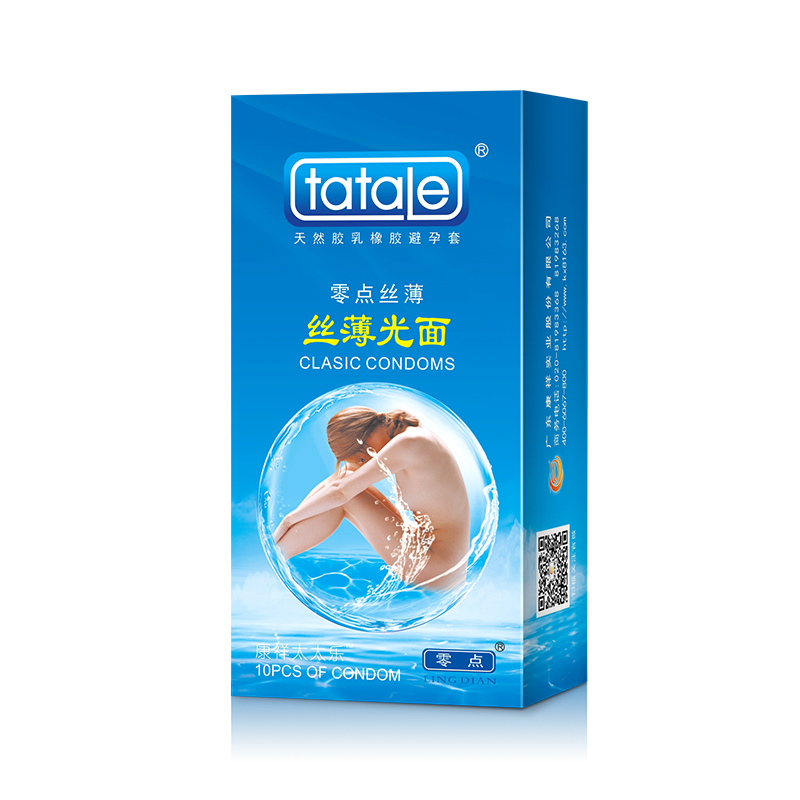 tatale避孕套零點(diǎn)系列組合裝