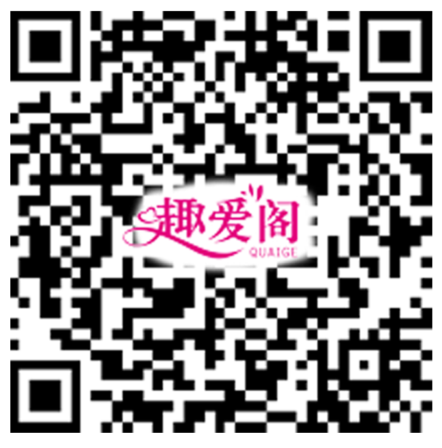 情趣創(chuàng)業(yè)怎么玩1.png